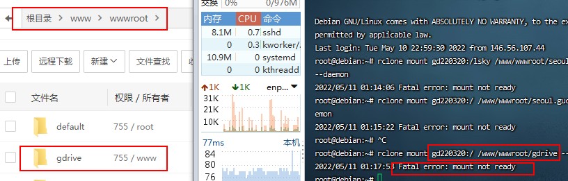 rclone提示Fatal error: mount not ready。要这么弄？？