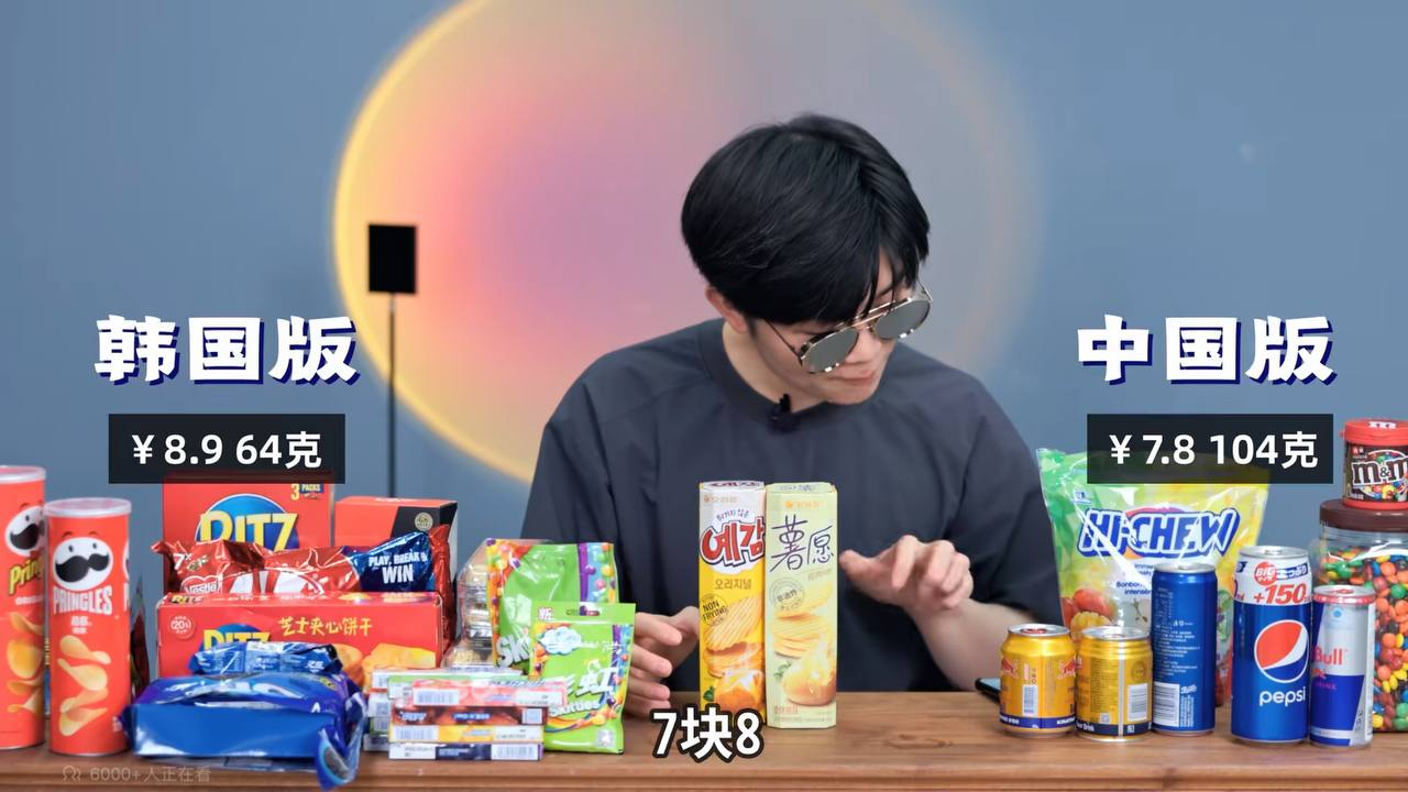 继李佳奇之后B站某百大主播也因某特殊事件面临全网封杀-mubazhe-谷姐靓号网