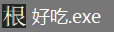 Download Icon1