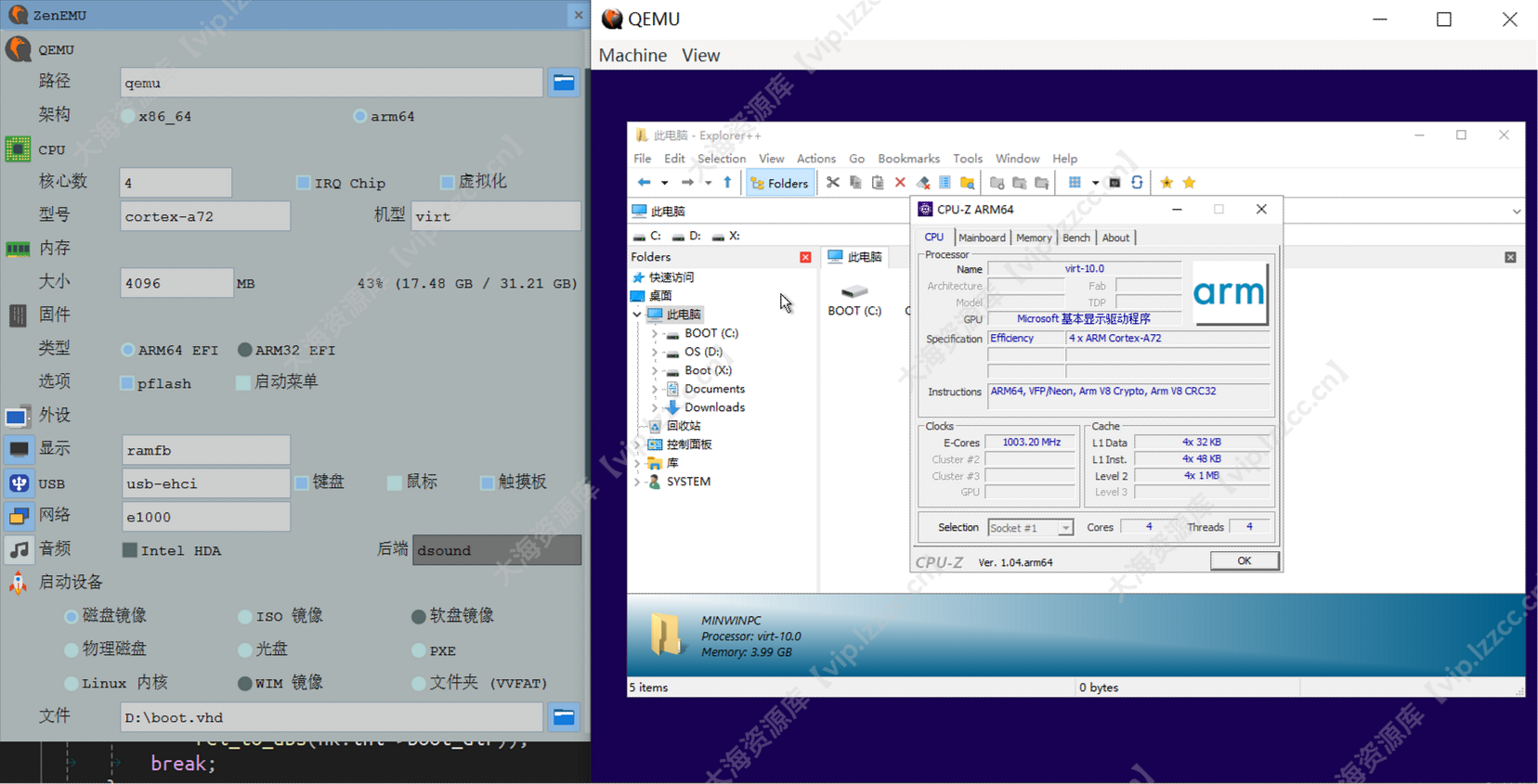 aa64_大海资源库【vip.lzzcc.cn】