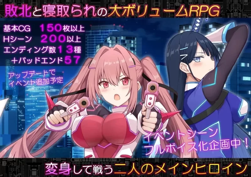 代号：天启 -堕落神姬与深渊之王- コード:アポカリプス -堕落の神姫と奈落の王- v1.07AI汉化 PC端 AI汉化版 预览图