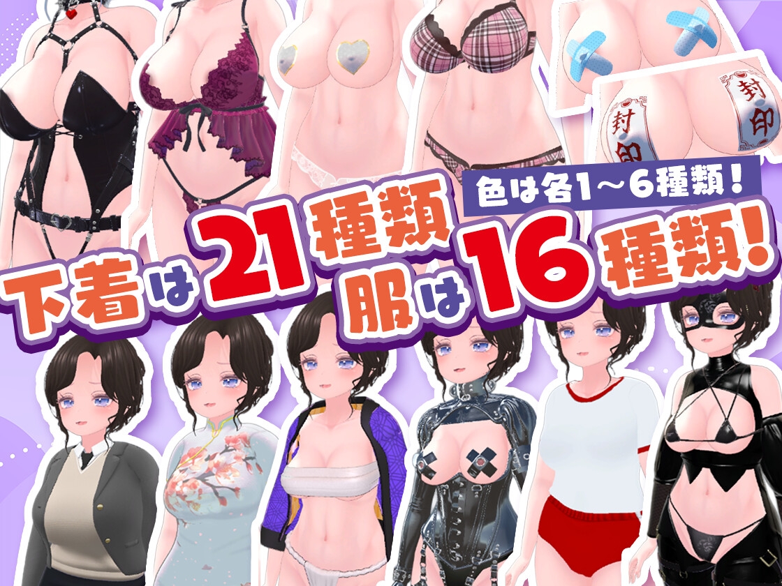 今天起我就是出境检查官!!可疑女性一律逮捕! 今日から僕は出国検査官!!不審な女は確保せよ! v1.0.0 AI汉化去码 PC端 AI汉化版 预览图