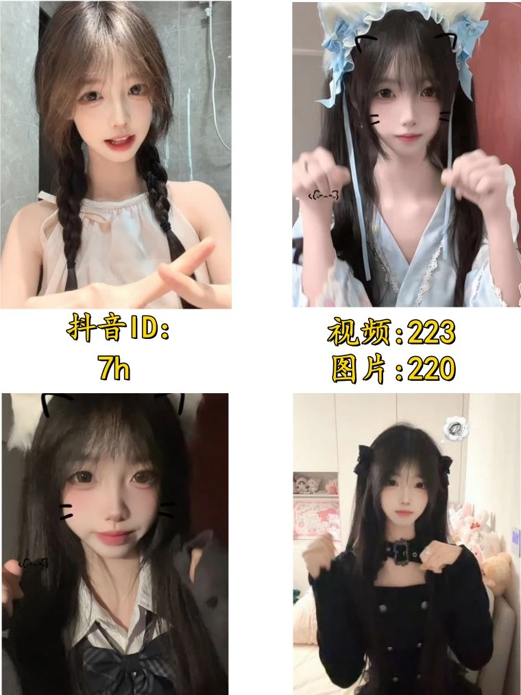 [高中生]-7h.